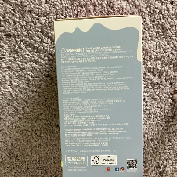 POP MART Labubu - The Monsters - Exciting Macaron GREEN GRAPE Face Plush - Picture 6 of 7